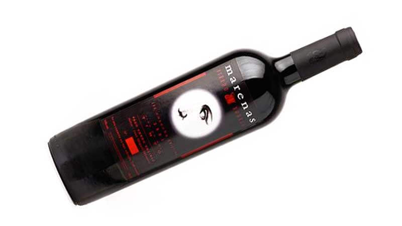 マレナス ヴィネド イ ボデガ ルシア2005　赤ワイン