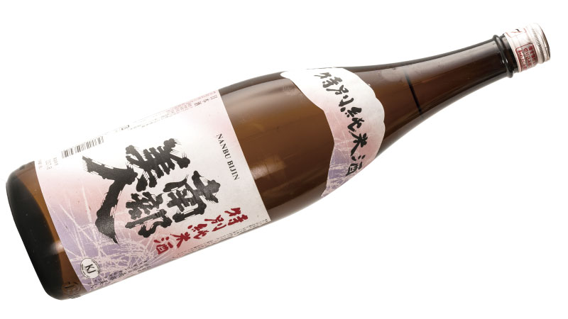 G20大阪サミットに華を添えた日本酒「南部美人」